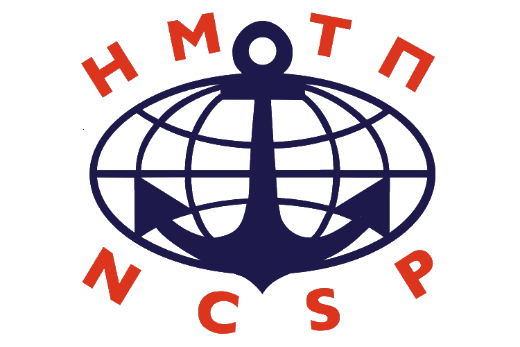 Публичное акционерное общество «Новороссийский морской торговый порт»