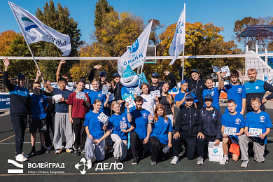 Юные игроки «Динамо-Анапа» и воспитанницы «Академии волейбола ВФВ» провели мастер-класс во Всероссийском центре «Смена» 