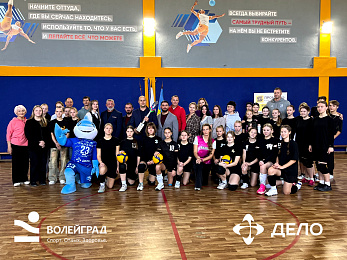 Талисман нашей команды — на Чемпионате Анапы по волейболу 